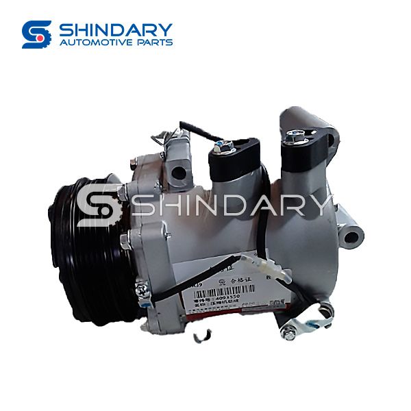 AC Compressor 4093550 for BRILLIANCE