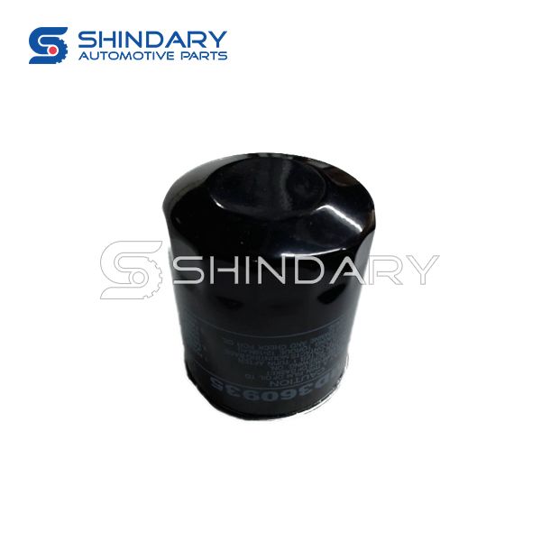 Oil filter MD360935 for ZOTYE NOMADA