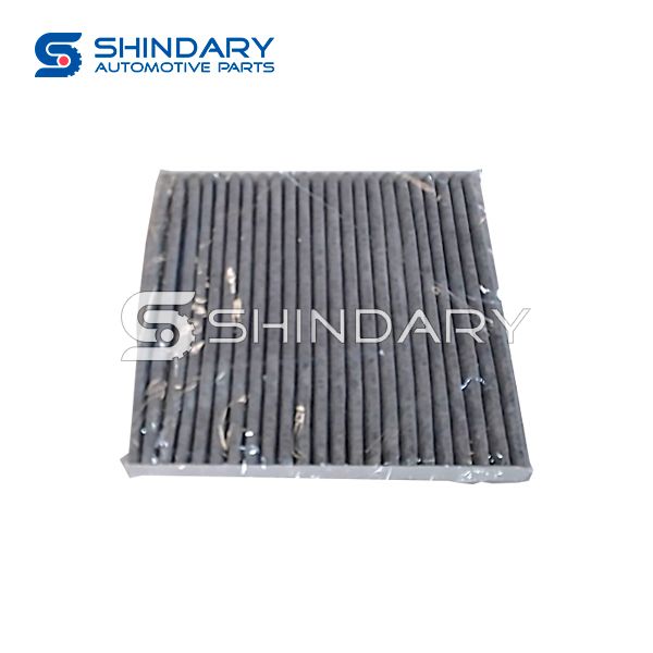 AIR FILTER 8022001500 for GEELY GEELY EC8