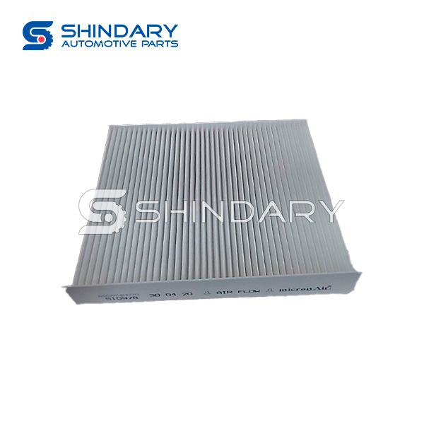 AIR FILTER 8119030-BB01 for CHANGAN CX70