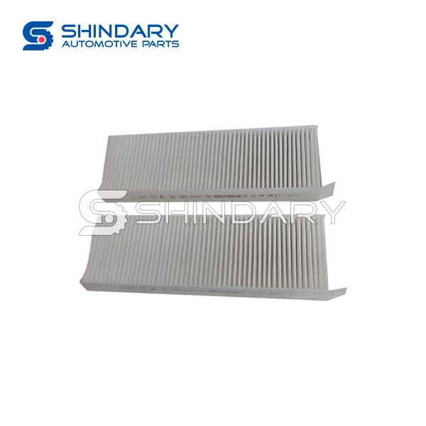 AIR FILTER B004682 for DFM