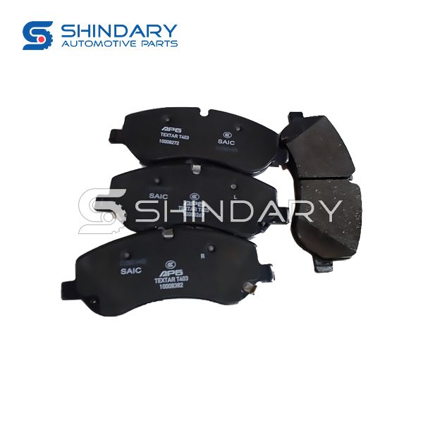 Brake pads C00212539 for MAXUS