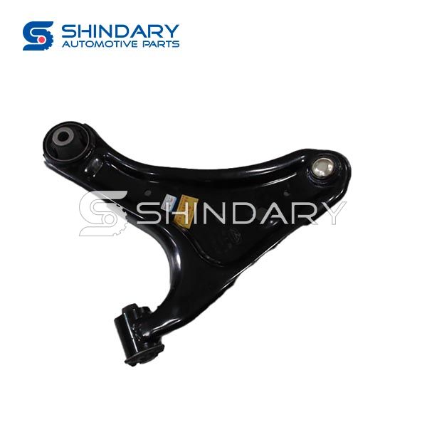 Blot arm assy 2904300-BB01 for CHANGAN CX70