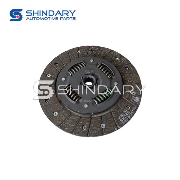 Clutch Plate 10086118 for MG