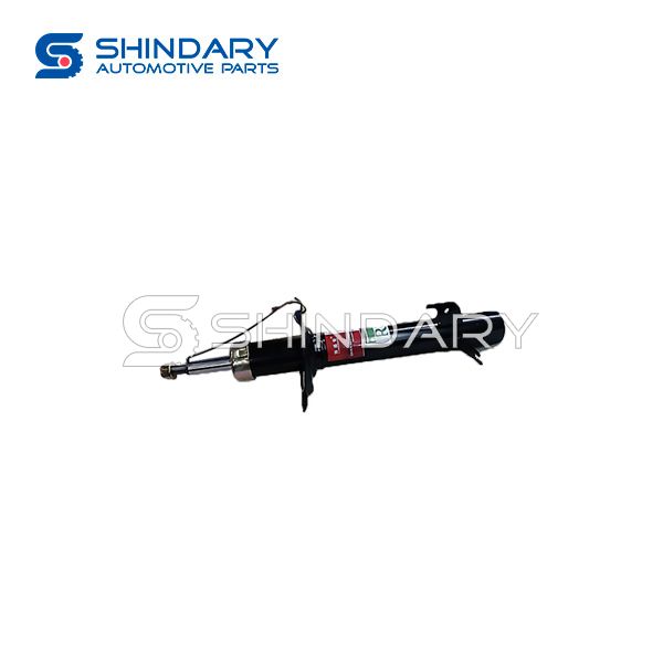 Front shock absorbers, R 1014014076 for GEELY GX3