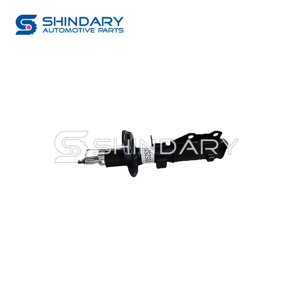 Front suspension shock absorbers 10525214 for MG HS