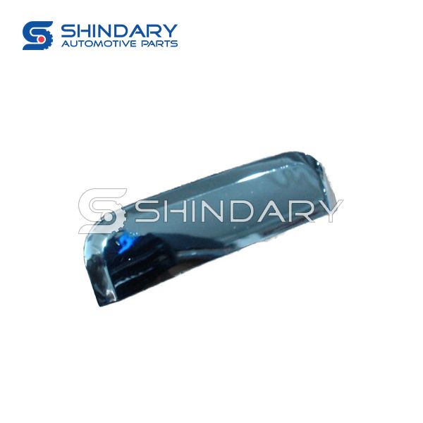 Handle 6105055-02 for ZOTYE