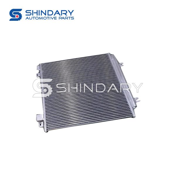Condenser SHINDARY-53 for S.E.M DX3