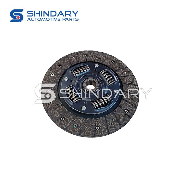 Clutch Plate SMB919426 for ZX AUTO