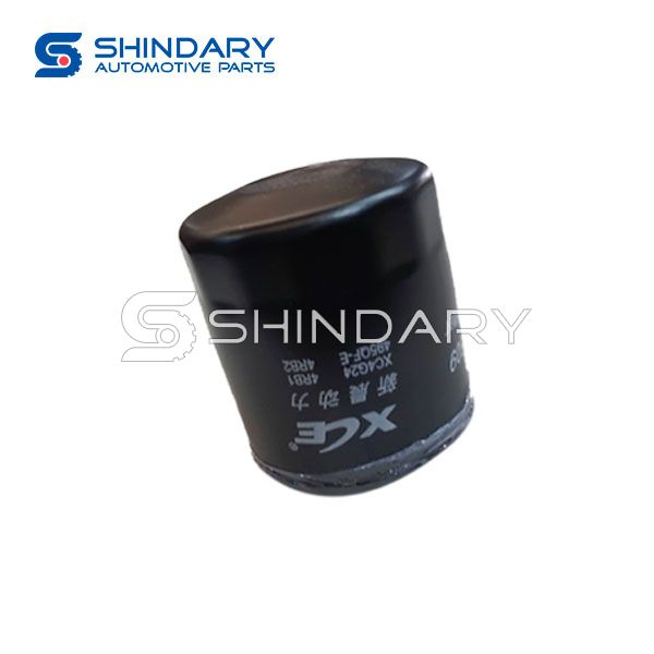 Oil filter 6075+A006 for ZNA Rich 6 Gas