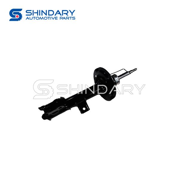 Shock absorber 21A24A013 for S.E.M