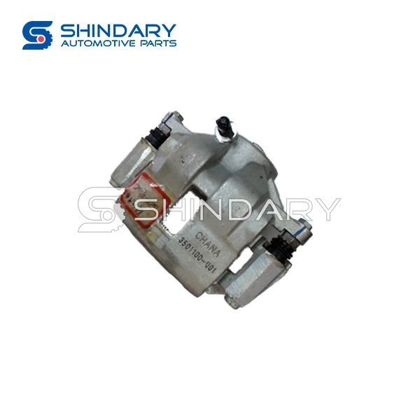 Brake caliper C201071-0200 for CHANGAN