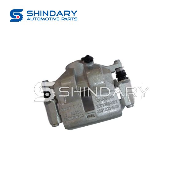 Brake caliper C201071-0201 for CHANGAN