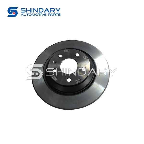 Brake disc FS11125AA for FORD TERRITORY