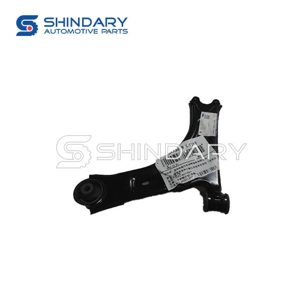 Control arm KS13A052AA for FORD TERRITORY