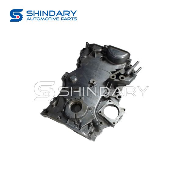 Oil Pump MW253684 for S.E.M DX3 DX7