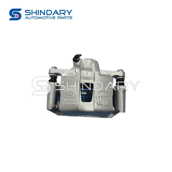 Brake caliper 3501025-7V5-C01-SP for FAW ACTIS T80