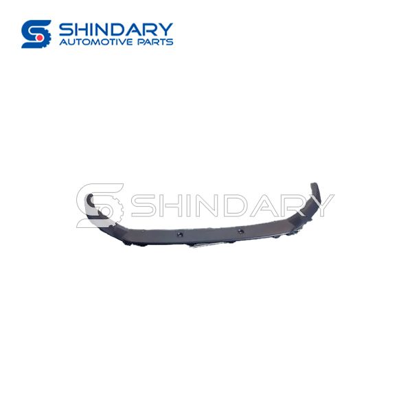 Front bumper B014475 for DFM