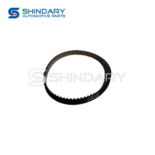 Toothed belt 04E121605S for VW PASSAT