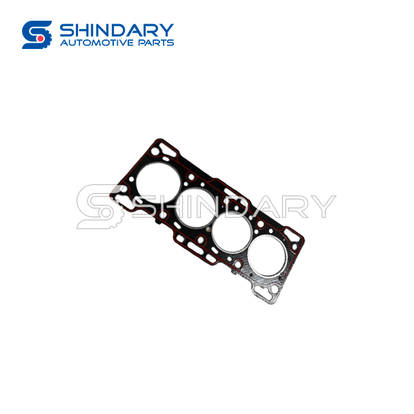 Cylinder gasket 465Q1000800 for HAFEI TOWNER HAFEI