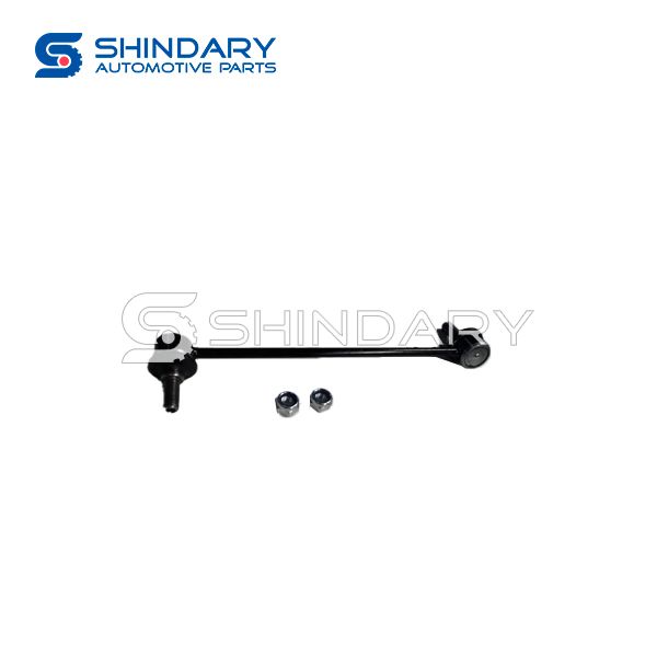 Tie Rod C00017748 for MAXUS MAXUS G10 1.9T/L4 2015-2020