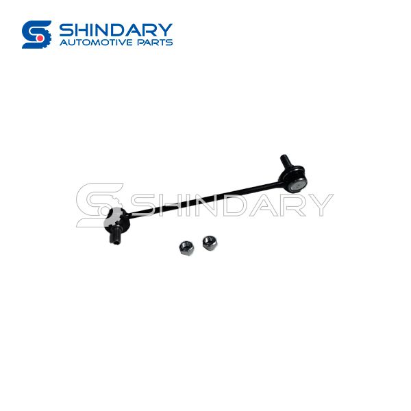 Tie Rod C00017749 for MAXUS MAXUS G10 1.9T/L4 2015-2020