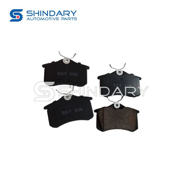 Brake pad SHZ-3501094 for BRILLIANCE V5