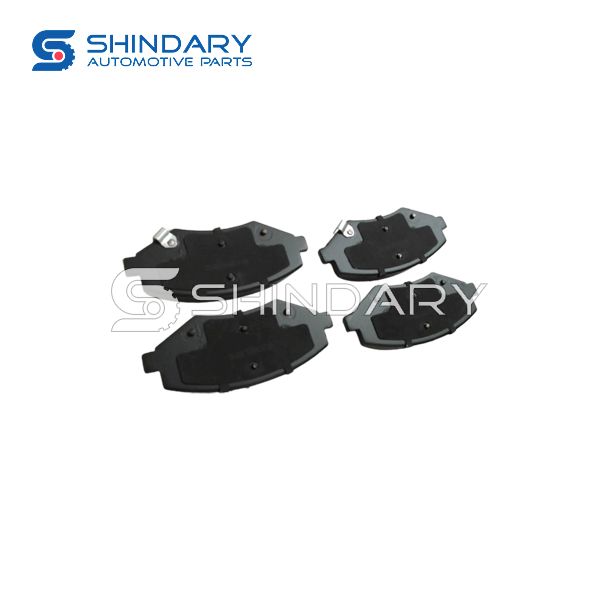 Front friction plate assembly SHZ-6200203 for BRILLIANCE V6