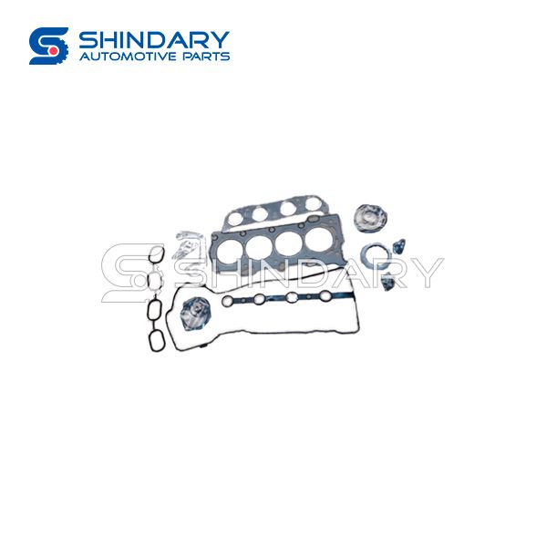 Gasket Set SRD-DXB-LFB479Q for LIFAN X60