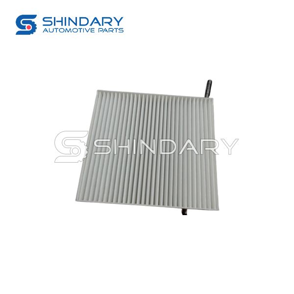 Filter screen 128422725 for BAIC