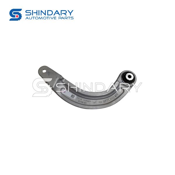 Swing arm 1ED505323A for VW