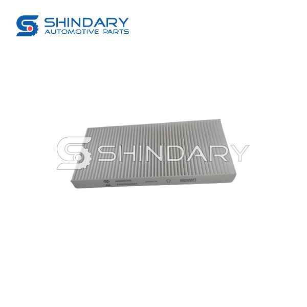 A/C Filter Element A00002348 for BAIC
