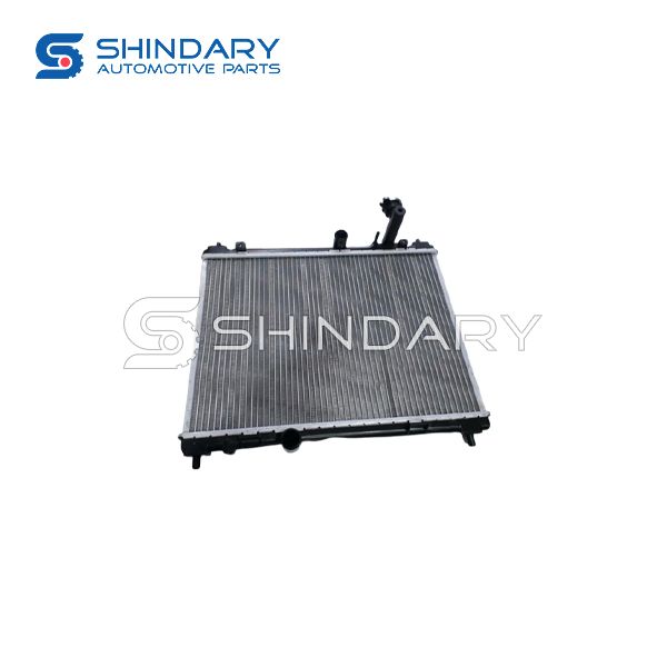 radiator S11-1301110FK for CHERY S21