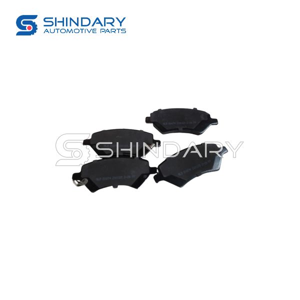 Front brake pad repair kit SSCA35001 for LIFAN X70