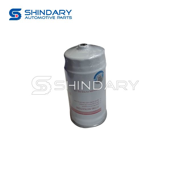 Fuel filter element D897.1 for ZNA