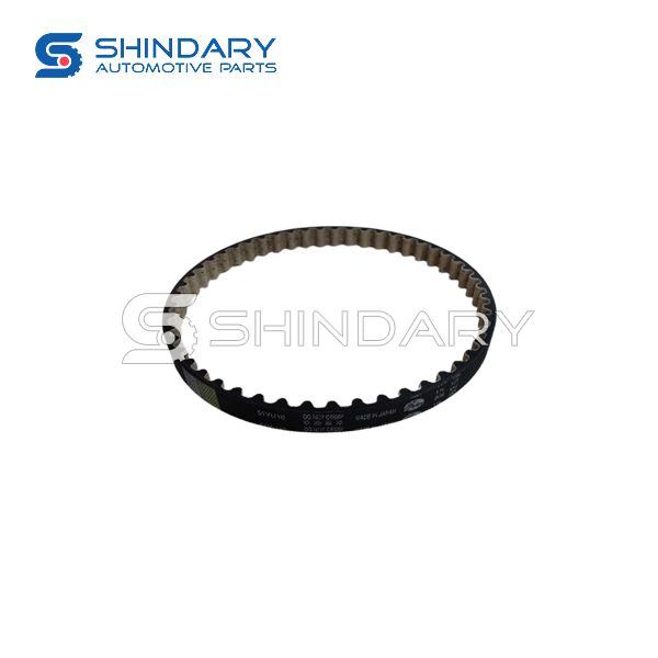 Oil pump belt 10759212 for MG 5 、ZS