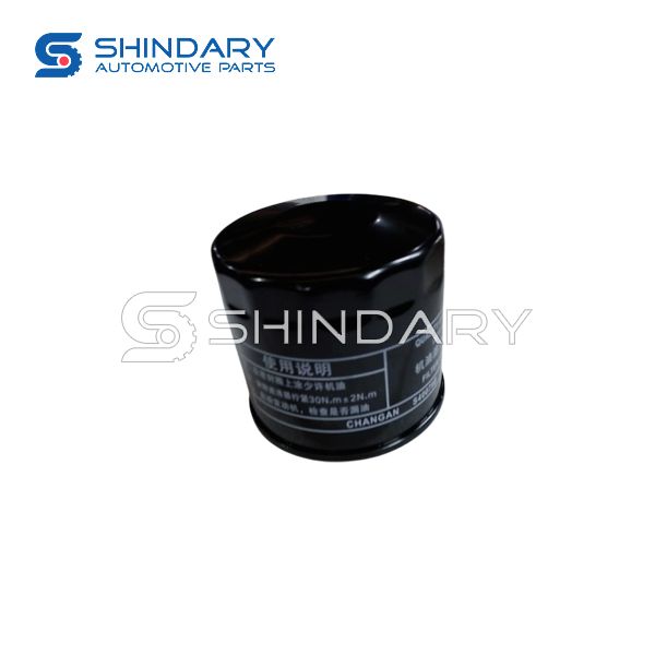 Oil filter EA008-1900-AA for CHANGAN