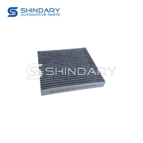 A/C Filter element F01-8107048AB for JETOUR