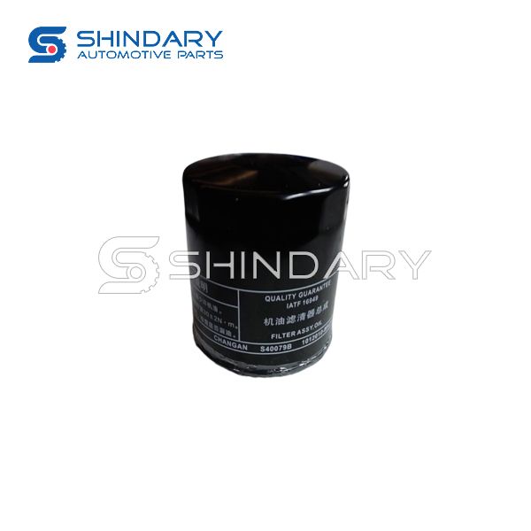 Oil filter H15002-1000-AA for CHANGAN
