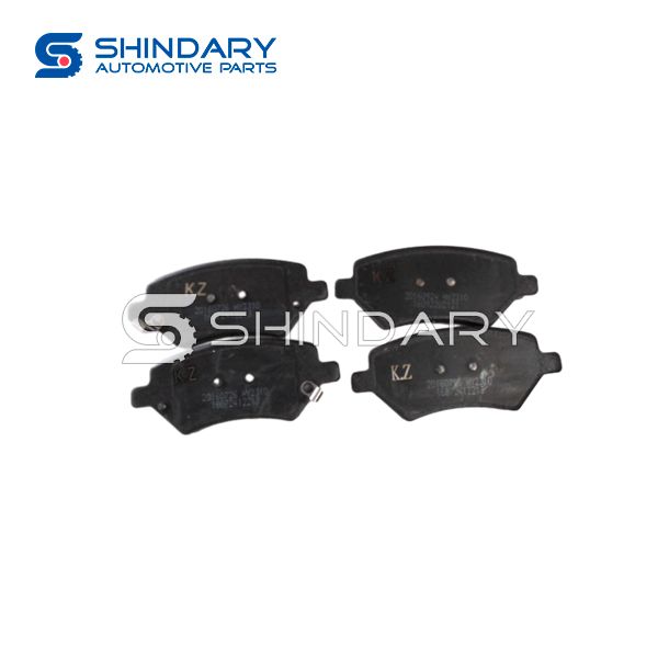 Front brake shoe assy 35990002-B21-B00-3 for BAIC KENBO