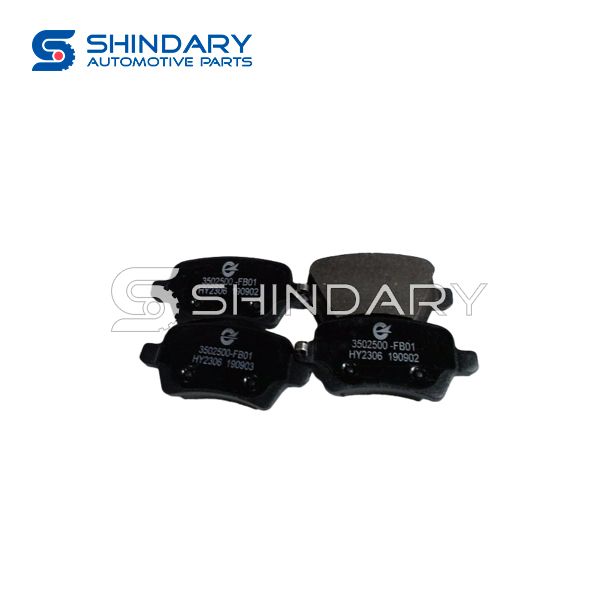 Rear brake shoe assy 35990004-B40-B00-1 for BAIC KENBO