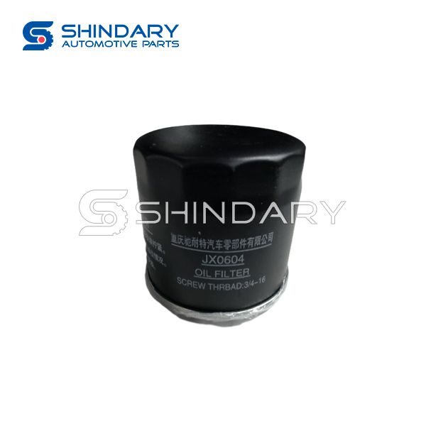 Oil filter assy EA008-1900-AB for CHANGAN SC1027SAB5