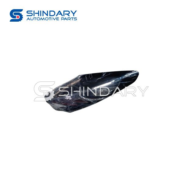 Side surround right rear combination light 7057027700 for GEELY