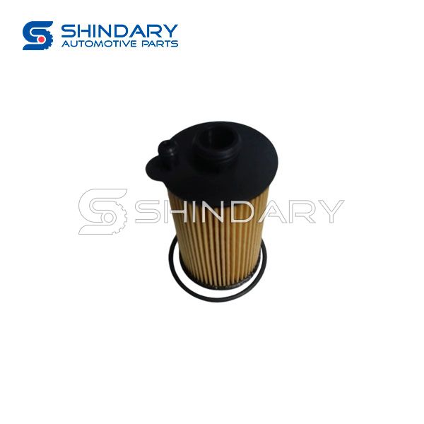 Oil filter B00016679 for BAIC