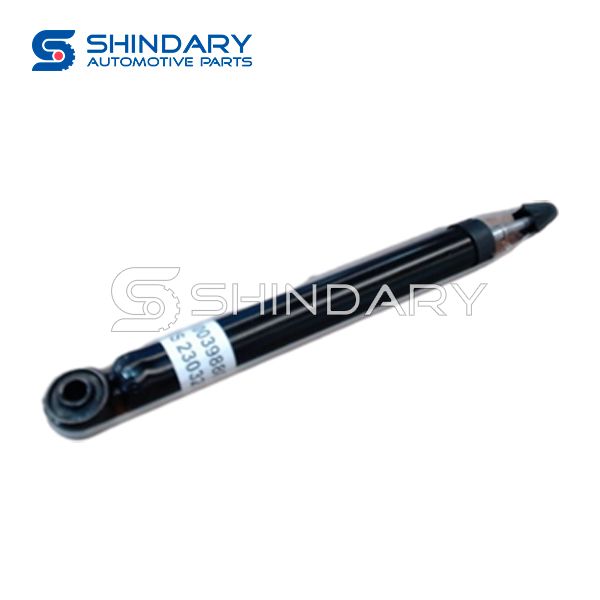 Rear suspension shock absorbers 10039880 for MG