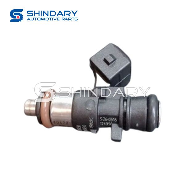 Oil injector 280158046 for BOSCH