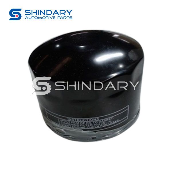 Oil filter assy H15T002-1200 for CHANGAN MM