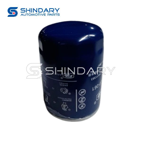 Oil filter HA11383 for SINOTRUK