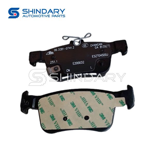 Rear friction block assy (left) S201058-0300 for CHANGAN