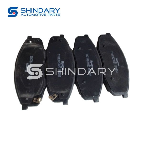 Front Brake Pad, Lh S201056-0200 for CHANGAN